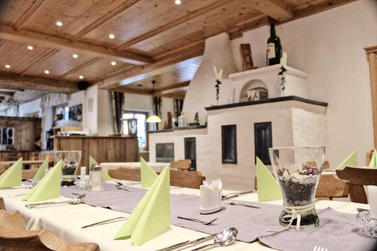 Aschauer Hof Z'fritzn Hotel